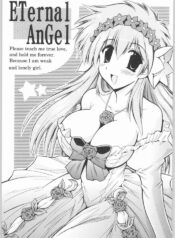 (C65) [Leaz Koubou (Oujano Kaze)] Eternal AnGel (Galaxy Angel)