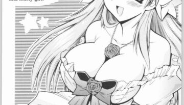 (C65) [Leaz Koubou (Oujano Kaze)] Eternal AnGel (Galaxy Angel)