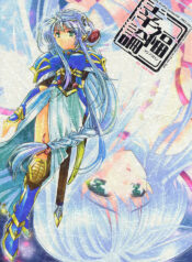(C62) [Przm Star (QuanXing)] Koufukuron (Valkyrie Profile)