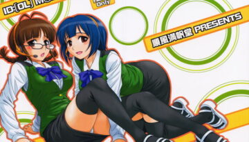 (C73) [Junpuumanpandou (Hida Tatsuo)] ID：[OL]M@STER! (THE iDOLM@STER)