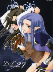 (CR36) [Digital Lover (Nakajima Yuka)] D.L. action 27 (Fate/Stay Night)