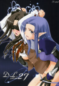 (CR36) [Digital Lover (Nakajima Yuka)] D.L. action 27 (Fate/Stay Night)