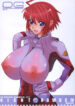 (C73) [HGH (HG Chagawa)] Pleated Gunner #17 – Night Hawks 4 (Gundam SEED Destiny)