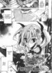[Yuiga Naoha] Aoi Hitomi no Shoujo (English)