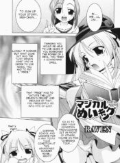 [RAVEN] Magical Making 2 (COMIC Moog 2007-12) [English] [takehiro]