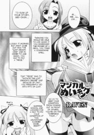 [RAVEN] Magical Making 2 (COMIC Moog 2007-12) [English] [takehiro]