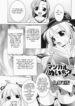 [RAVEN] Magical Making 2 (COMIC Moog 2007-12) [English] [takehiro]