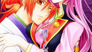 (C73) [Totsugeki Wolf (Yuhki Mitsuru)] Netemo Sametemo (Harukanaru toki no naka de)