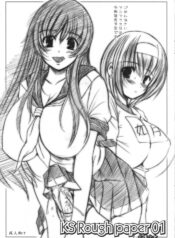 (C70) [Kesson Shoujo (Enigma)] KS Rough paper 01