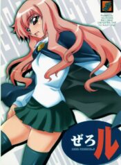 (SC33) [MGW (Isou Doubaku)] Zerol Production Model Version 1.5 (Zero no Tsukaima)