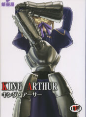 (C66) [Takotsuboya (TK)] King Arthur (Fate/stay night)