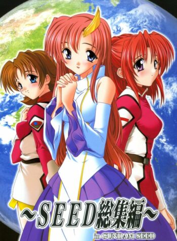 (C69) [Studio Q (Natsuka Q-Ya)] SEED Soushuuhen (Gundam SEED DESTINY)