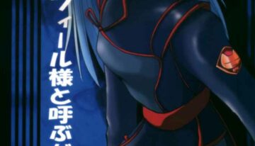 (C60) [Sueya (Sue)] Lafiel-sama to Yobu ga Yoi!!? (Seikai no Senki)