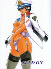 (C64) [Sangatsu no Lion (Don Shigeru)] SEED ON (Mobile Suit Gundam SEED)