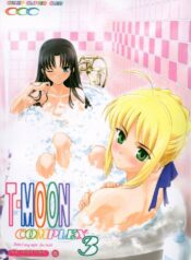(CR35) [Crazy Clover Club (Shirotsumekusa)] T-MOON COMPLEX 3 (Fate/stay night) [English]