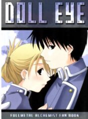 [Imonoan (Naoe Kana)] DOLL EYE (Full Metal Alchemist)
