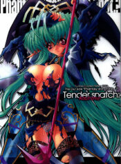 [Synthetic Garden (Various)] Tender Snatch (Phantasy Star Online)