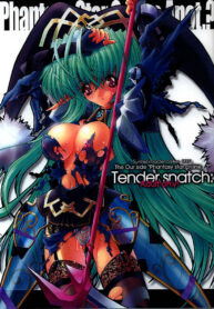 [Synthetic Garden (Various)] Tender Snatch (Phantasy Star Online)