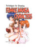 Hikaru Hayashi – Techniques For Drawing Female Manga Characters