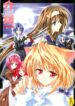 (C62) [P Harakiri (Various)] Uchuu Gingatai Star Command (Various)
