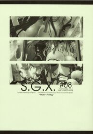 (C69) [Synthetic Garden (Miwa Yoshikazu)] S.G.X. #08