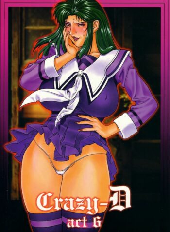 (C63) [Motchie Kingdom (Motchie)] Crazy-D Act 06 (I''s, Gundam 0083)