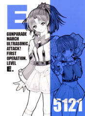 (C62) [Chimatsuriya Honpo (Various)] GUNPARADE MARCH ULTRASONIC ATTACK! FIRST OPERATION. LEVEL E (Gunparade March)
