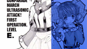 (C62) [Chimatsuriya Honpo (Various)] GUNPARADE MARCH ULTRASONIC ATTACK! FIRST OPERATION. LEVEL E (Gunparade March)