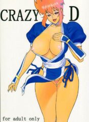 (C58) [Motchie Kingdom (Motchie)] CRAZY D act 2 (Mister Ajikko)