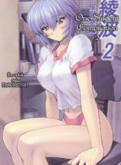 (C60) [Nakayohi Mogudan (Mogudan)] Ayanami 2 Hokenshitsu Hen | One Student Compilation 2 (Neon Genesis Evangelion) [English] [Hmanga-Project]