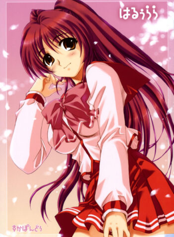 (CR37) [SUKAPON-DO (Kagawa Tomonobu, Yano Takumi)] Haruurara (ToHeart2)