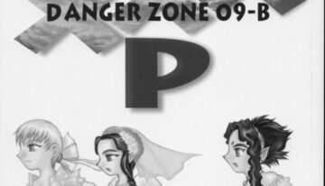 (C63) [TAKOTSUBO CLUB (Gojou Shino)] GXP-DANGER ZONE VOL.09-B (Tenchi Muyou! GXP)