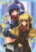 (SC29) [FANTASY WIND (Shinano Yura)] magi-ai (Quiz Magic Academy 2)