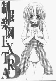 (CosCafe10) [Digital Lover (Nakajima Yuka)] Seifuku Rakuen EXTRA 3 – Costume Paradise EXTRA 3