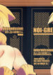 (C71) [NOI-GREN (Sakaki)] Intermission -Doujinshi no Yousei-san-