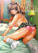 (C70) [Makino Jimusho (Taki Minashika)] NAKED GIRL – Minasika Works VOL. 04 (LOVERS ~Koi ni Ochitara…~)