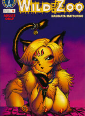 [Matsurino Naginata] WIld Zoo – Volume #3 [English] {Douglas Dlin}