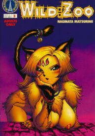 [Matsurino Naginata] WIld Zoo – Volume #3 [English] {Douglas Dlin}