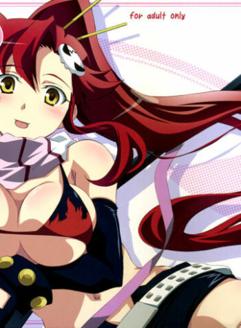 (C72) [Mahirutei (Izumi Mahiru)] Kibun wa Yoko-so (Tengen Toppa Gurren Lagann) [English]