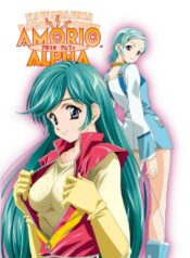 [Yuugengaisha Anime World Star (Koh Kawarajima)] AMORIO ALPHA (Eureka seveN, R.O.D THE TV)