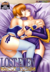 (C64) [Datendou (Nagase Yuuki)] LOST EDEN 03 (Dead or Alive)
