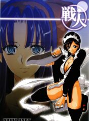 (C69) [Youkai Tamanokoshi (CHIRO)] Ikusahito (Samurai Spirits)