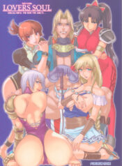 (C66) [Pururun Estate (Kamitsuki Manmaru)] Lovers Soul (Soulcalibur II)