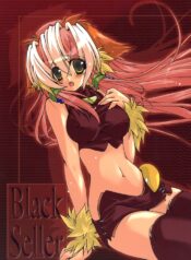 (C69) [a.la.mode (Kagura Takeshi)] Black Seller