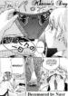 [Inu] Monzou-kun no Ichinichi | Monzou's Day (Hatsu Inu – Anfang Hund) [English] [Decensored]