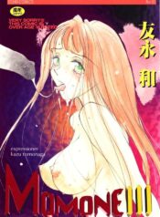[Tomonaga Kazu] MOMONE III
