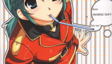 [AKABEi SOFT (Alpha)] Aishitai I WANT TO LOVE (Mobile Suit Gundam Char's Counterattack)