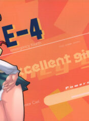 [MGW (Isou Doubaku)] E-4 – emergency fourth (Tsukihime)