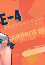 [MGW (Isou Doubaku)] E-4 – emergency fourth (Tsukihime)