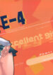[MGW (Isou Doubaku)] E-4 – emergency fourth (Tsukihime)